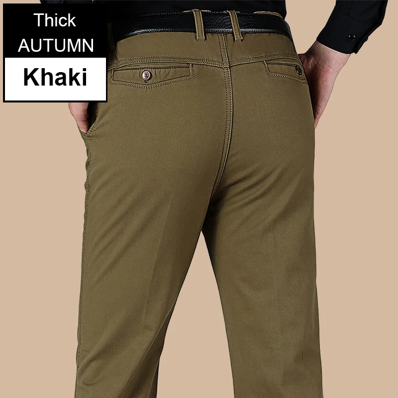 NIGRITY мужские повседневные брюки хлопок классические модные прямые повседневные мужские брюки высокого качества 16 цветов на выбор CP1600