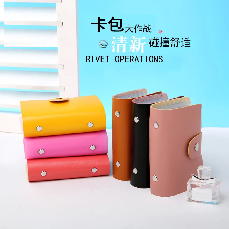 

Wallet Card Holder Creative Pu Business Men And Women-Wallet Multi Card Bit Logo