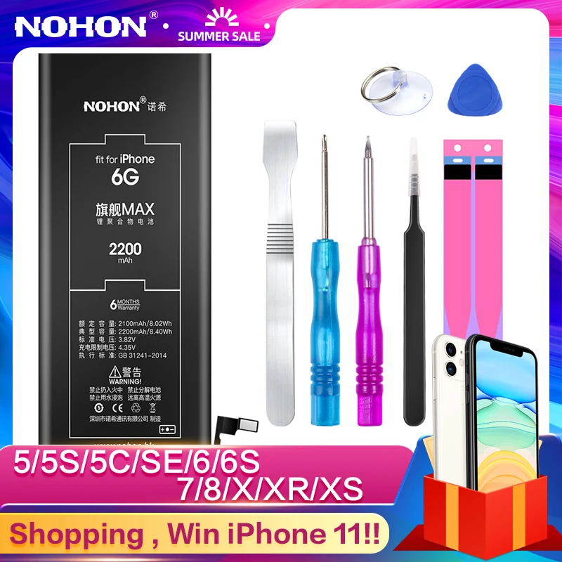 Батарея NOHON для iPhone моделей 6 6S 7 8 SE X 5 5S 5C Xs Xr литиевая батарея большой емкости