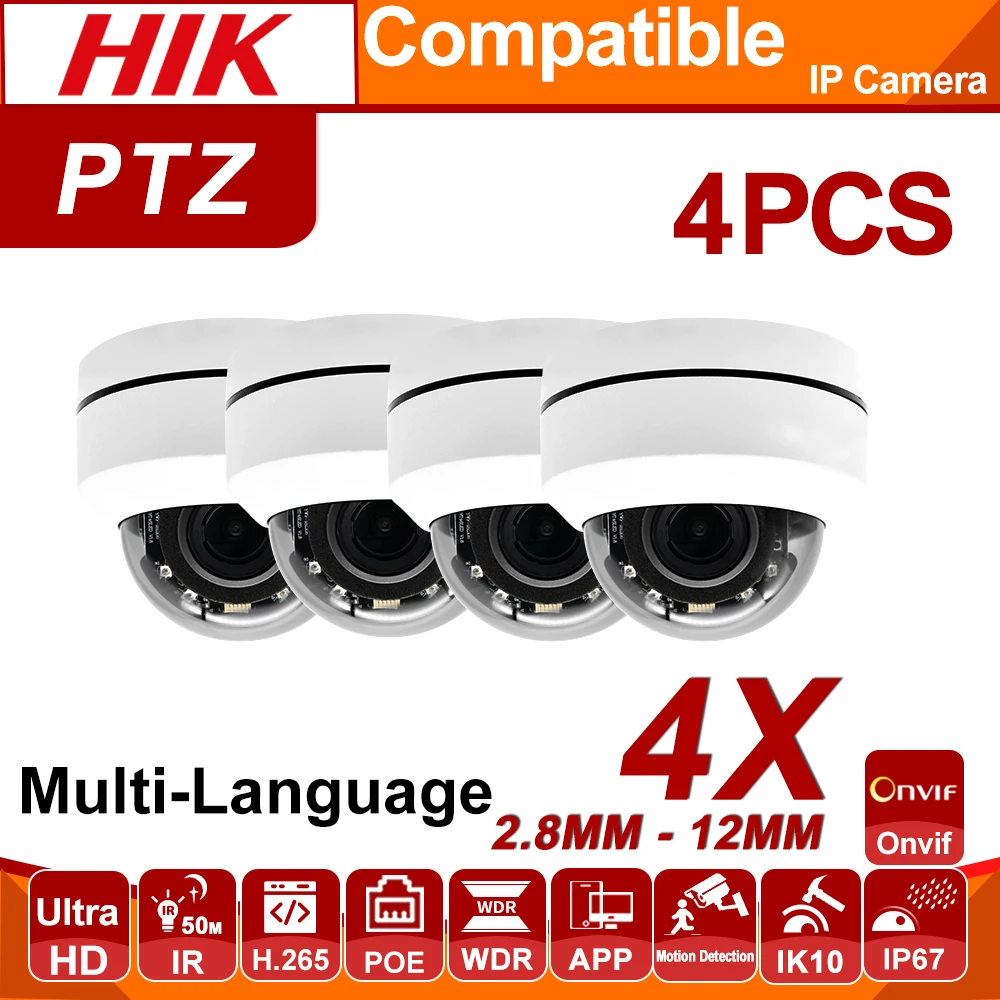 5MP 4X PTZ Speed  Dome POE IP Whole Sale 4pcs/lot Camera 2.8-12mm Security CCTV Camera IR H.265 Plug&play with Hikvision  NVR