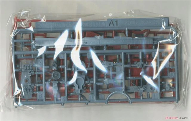 TB26rmEcTJYBeNjy1zeXXahzVXa_!!164727280