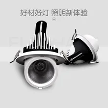 Светодиодный прожектор Cob фары ствола встроенный потолочный светильник витрина выставочный зал Точечные светильники магазин одежды отверстие 15 см