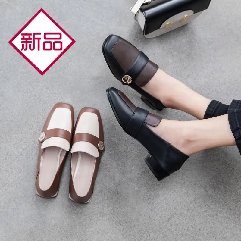 

Leather Shoes Women's 2020 Spring New Style Square Head Low Heel Cowhide Loafers Loafers Slip-on