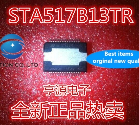 

5PCS STA516 STA516B STA517B STA517B13TR HSSOP-36 in stock 100% new and original