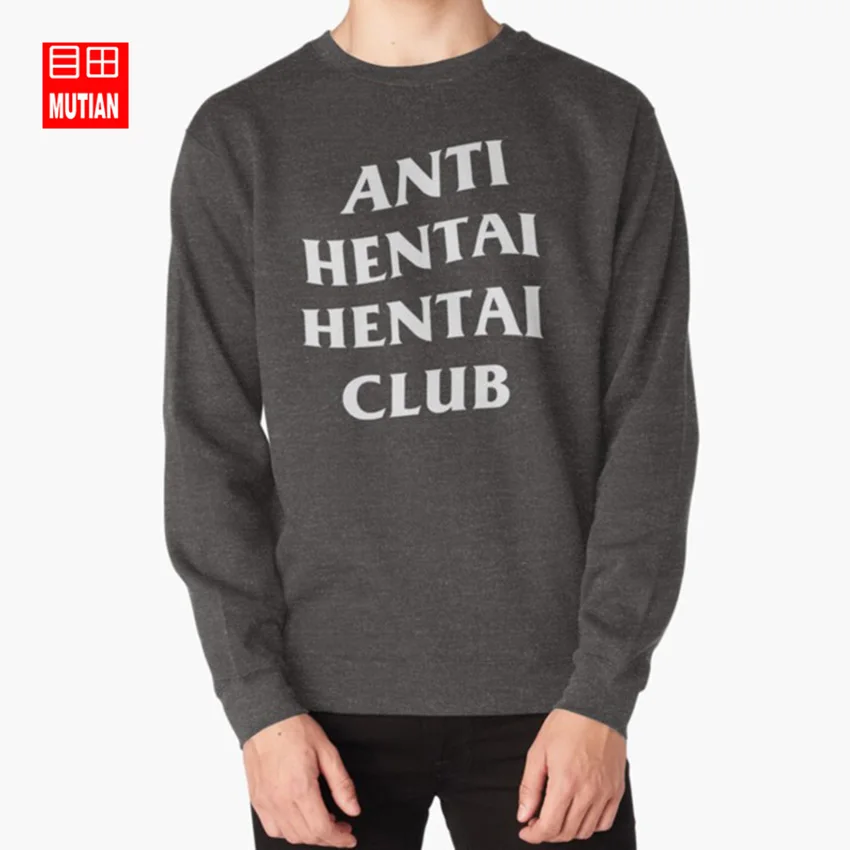Anti Hentai Hentai Club hoodies sweatshirts hentai anime anti club social word play wordplay pervert lewd - Цвет: darkgrey-sweatshirt