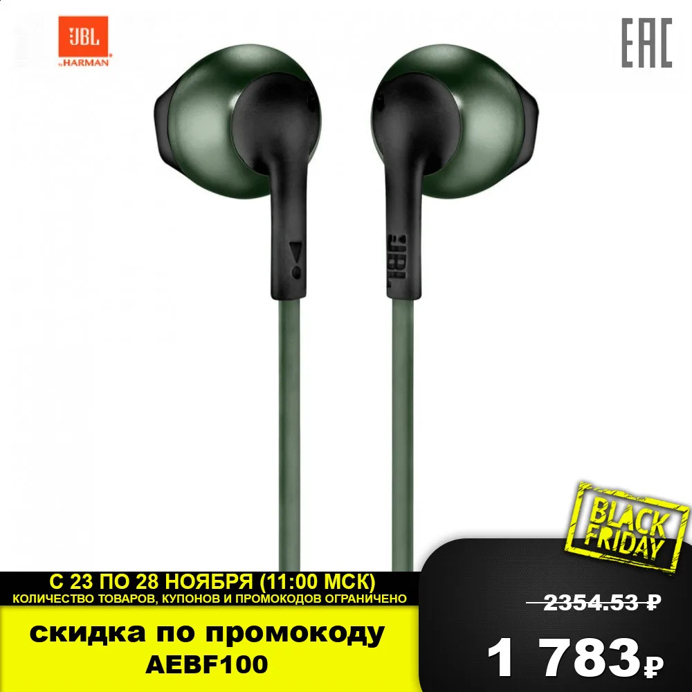 Earphones Headphones JBL JBLT205BTGRN Portable subwoofer Bluetooth dynamics musical loudspeaker wireless Audio Video speaker acoustic system T205