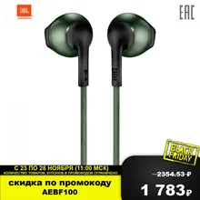 Earphones Headphones JBL JBLT205BTGRN Portable subwoofer Bluetooth dynamics musical loudspeaker wireless Audio Video speaker acoustic system T205