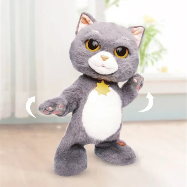 Long chat en peluche robot chat jouet marche jouets interactifs mignon  électronique en peluche animal animal de compagnie jouet en peluche , JAUNE