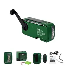 DE13 FM радио MW SW Crank солнечное Динамо питание коротковолновой приемник аварийное радиооборудование OD889