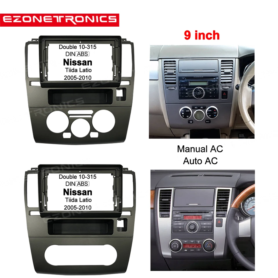 

1/2Din Car DVD Frame Audio Fitting Adaptor Dash Trim Facia Panel 9inch For NISSAN Tiida Latio 2005-2010 Double Din Radio Player