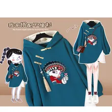 Jupe à capuche mi longue, manches longues, ample, décontractée, nouvelle collection 2021 