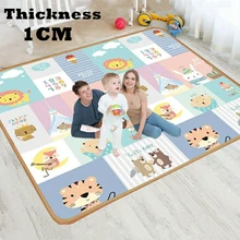 baby rug mat