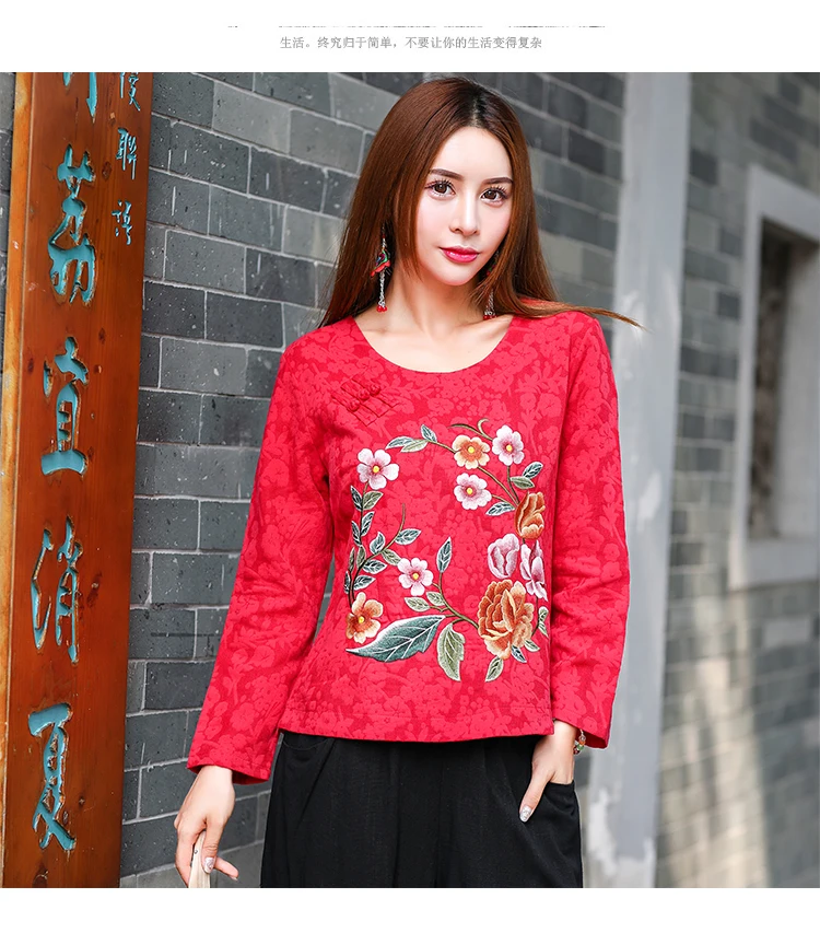 KYQIAO blusas mujer de moda Оригинальная блузка Женская Осенняя Мехико стиль длинный рукав синий красный вышивка рубашка Топы