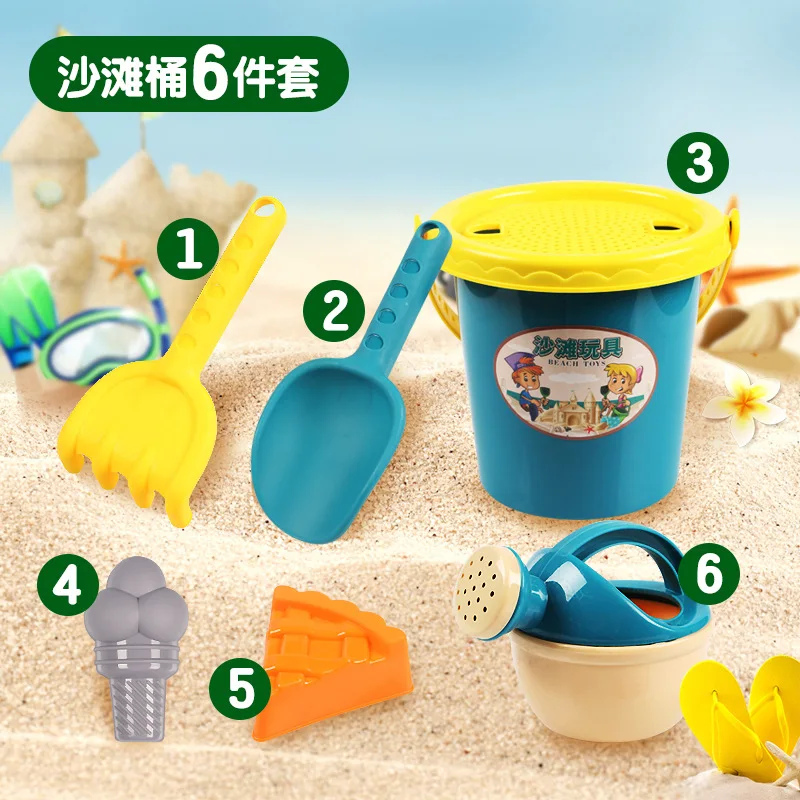 Summer Beach Toys Kids Bath Play Sand Cart Bucket Tools Set Beach Party Sport Outdoor Toy Educational Water Game Boy Baby Gift 13