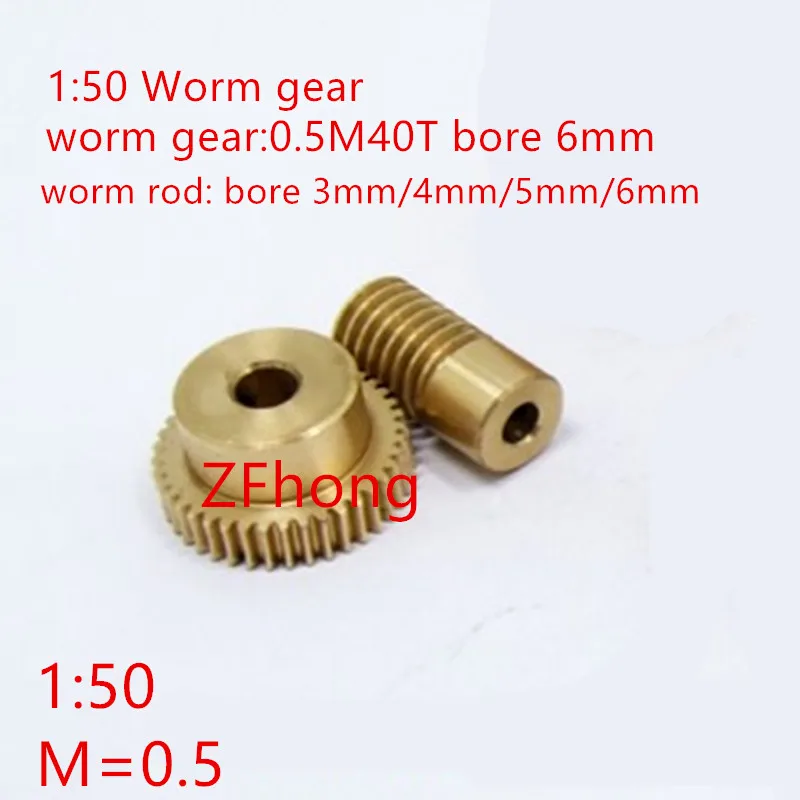 1:50 Brass Worm Gear Shaft & Worm Wheel Kit with 6mm Hole 0.5 Modulus