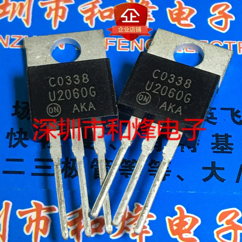 

10PCS MUR2060CTG U2060G TO-220 MOS