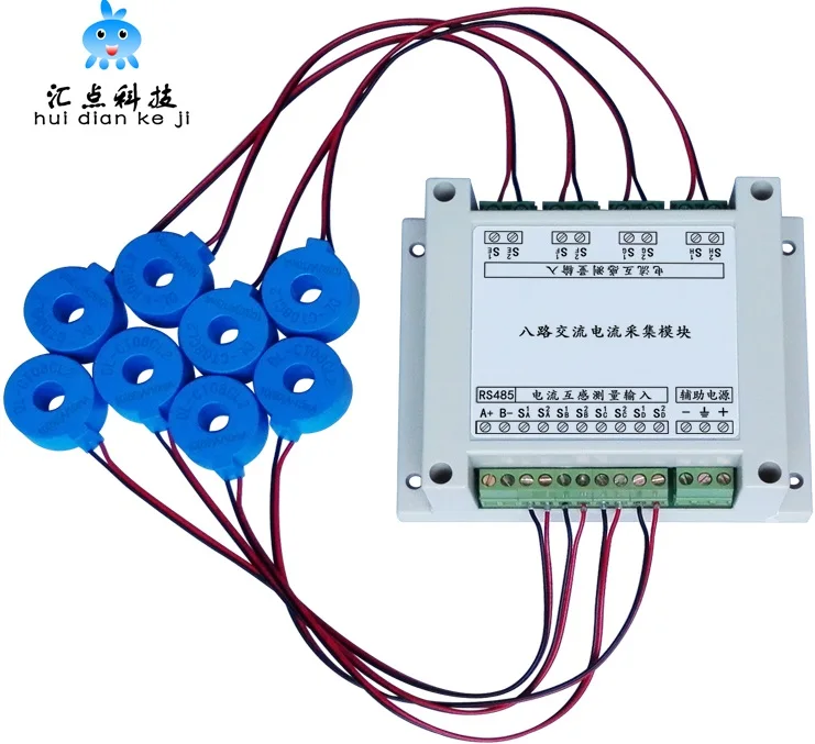 1 Восемь переменного тока модуль сбора MODBUS-RTU протокол RS485 Измерение тока - Цвет: 1