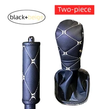 Комплект из 2 предметов, автомобильный стояночный ручной тормоз для Bmw Ford Passat Mini Cooper, Шкода Лада, фиеста, фокус, универсальный рычаг переключения передач, Gri