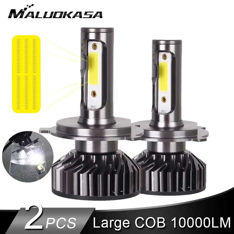 Светодиодный головной фонарь H4 H7 светодиодный убор большого размера COB 10000LM 50 Вт H1