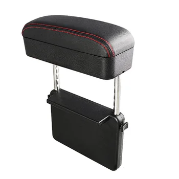 

66x52.5x34CM Storage Box Breathable ABS+Leather Car Auto Inner Armrest
