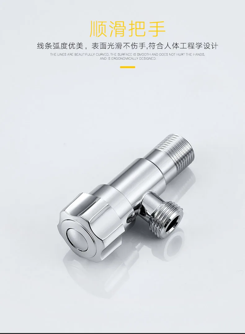 Manufacturers Direct Selling Hui PA Bathroom Sanitary Ware Steel Angle Valve Single Cold Water Heater Chamber Pot Triangle Valve