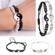 

1/2 Pcs Yin Yang Lucky Adjustable Braids Woven Bracelet Couple Jewelry Hand Rope For Boyfriend Girlfriend Valentines Day Gift