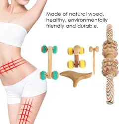 Wooden Roller Massager Muscle Trigger Point Cellulite Fat Removal Scraping Reflexology Abdomen Full Body Stress Relief Massager