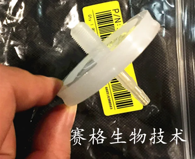 

Comerfrey thermo incubator filter original imported carbon dioxide incubator filter thread/fine