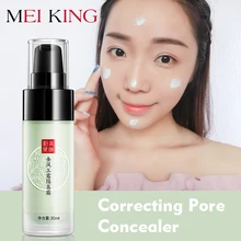 MEIIKING Face Smooth Base Primer Foundation Brighten Dull Skin Correcting Pore Concealer Makeup Oil Free Matte Face Primer цена MEIIKING Face Smooth Base Primer Foundation Brighten Dull Skin Correcting Pore Concealer Makeup Oil Free Matte Face Primer цены онлайн