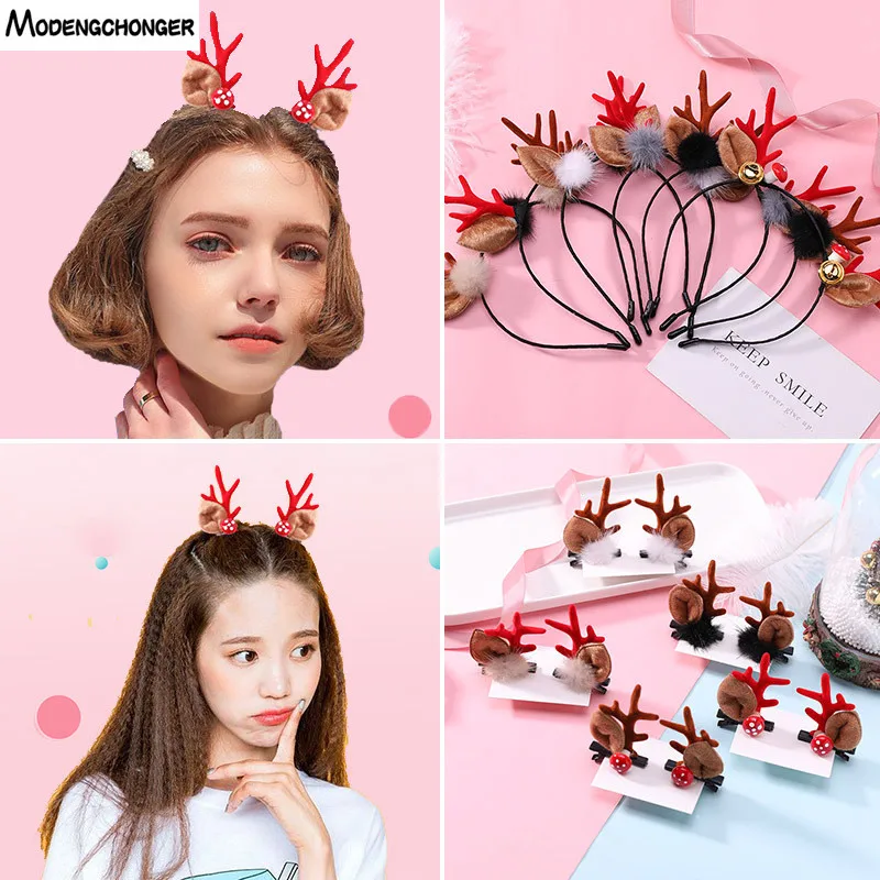 

New Christmas Antlers Hairball Hairpins Headband Girls Gifts Cute Hair Ornament Hair Clip Kids Fashion Hairgrip Hair Accessories