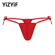 Jockstrap мужские трусики tanga Мужское нижнее белье открытая Стыковая лямка стринги нижнее белье бикини с мешочком для мужчин