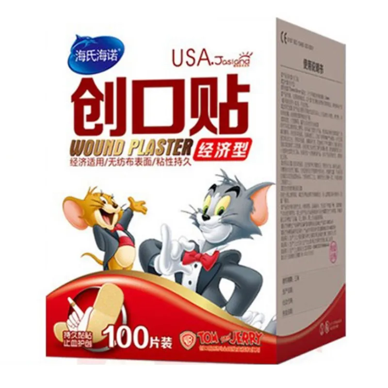 

100Pcs 70mmx18mm Breathable Band-Aid Economic type Hemostasis Adhesive Bandages First Aid Emergency Kit wound care