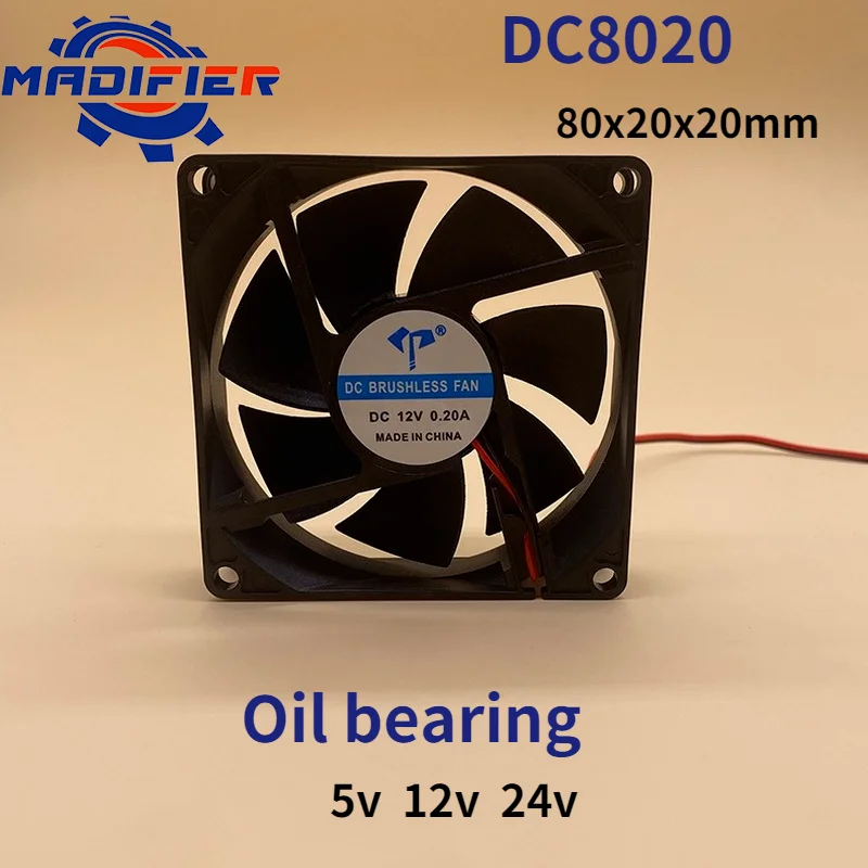 Dc8020 Twowire Cooling Fan Oil Bearing Diesel Computer Case Led Dc Fan