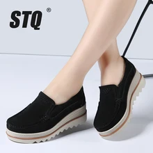 STQ Женская Осенняя обувь на плоской подошве; обувь на платформе; кроссовки на плоской подошве кожаные замшевые женские туфли на каждый день; туфли на плоской подошве без шнуровки; задники, обувь на толстой резине; мокасины для 3088