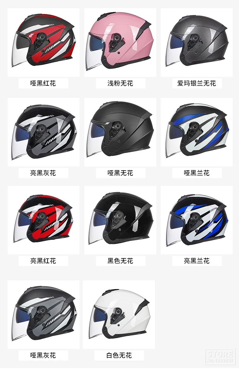 GXT мотоциклетный шлем для мужчин Casque Casco Moto шлем для скутера на половину лица мотоциклетный шлем для верховой езды с двойными линзами для мужчин и женщин
