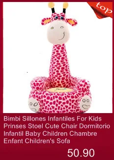 Canape Sillones Infantiles Divan Mini Pufy Do Siedzenia Silla детское кресло Infantil Chambre Enfant детский диван