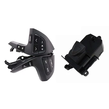 

Electronic Black Auto Steering Wheel Control Button Switch with Electric Window Switch Glass Lifter Switch Assembly