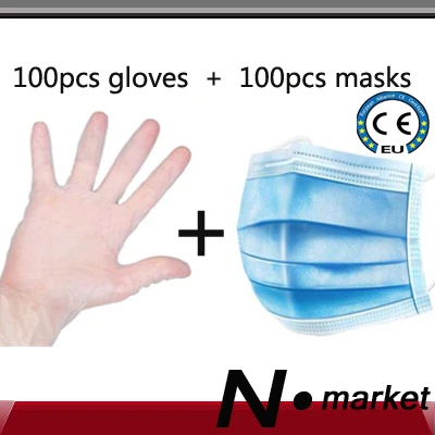 100 pieces Disposable Rubber Waterproof Gloves + pcs Filter 3-laye Anti-Dust Meltblown Cloth Protect Face Masks | Дом и сад