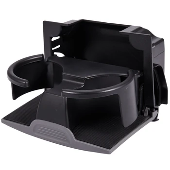 

Cup Holder Insert - Replaces 96965-ZP00D Rear Seat Center Console Box Assy-Cup - Gray