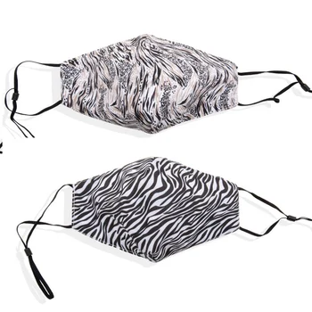 

Cute Mask Print Geometric Zebra Tiger Pattern Face Masks Adult Protective PM2.5 Reusable Fabric Mask Cute Mouth Cover Washable