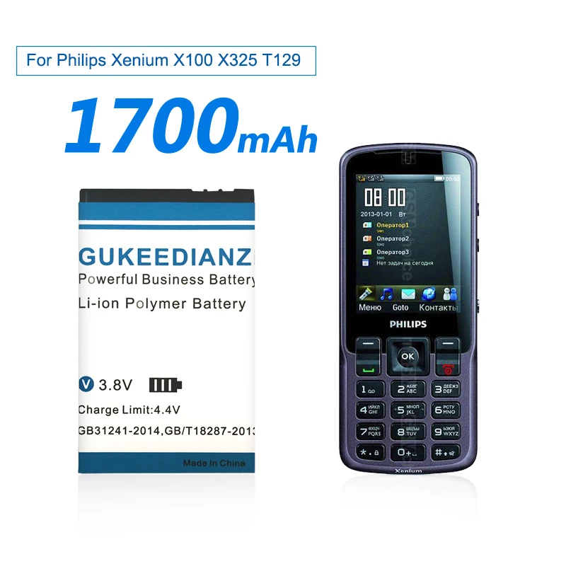GUKEEDIANZI A20ZDX/3ZP 1700 мАч аккумулятор для телефона Philips Xenium T129 X100 X325 сменная батарея для мобильного телефона