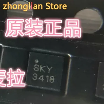 

20pcs/lot SKY13418-485LF SKY3418 QFN14 new original