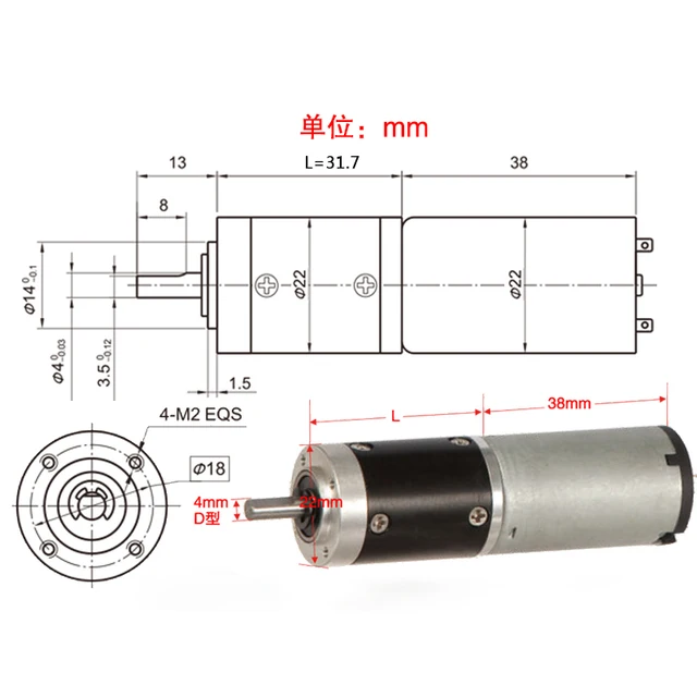 LESU Reduction Brushed Motor Parts for 1/14 RC Metal Carter 374 Komatsu AC360 Hydraulic Excavator DIY Model 6