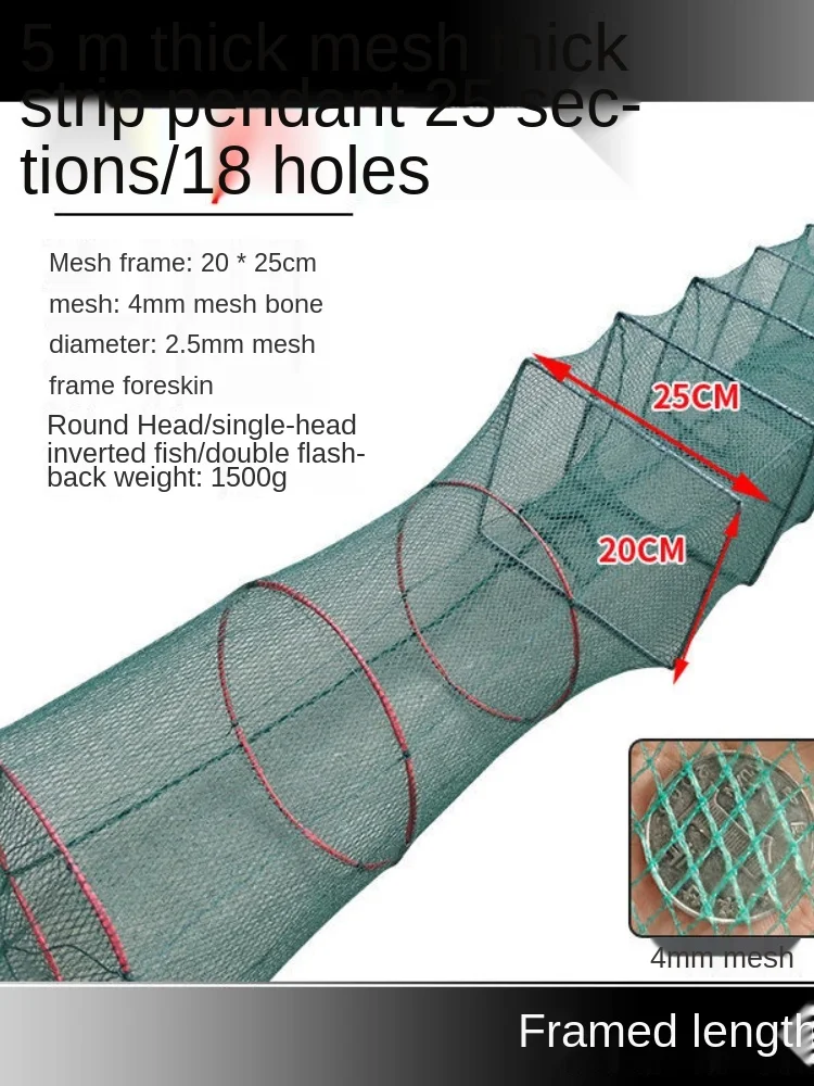 5m18 hole