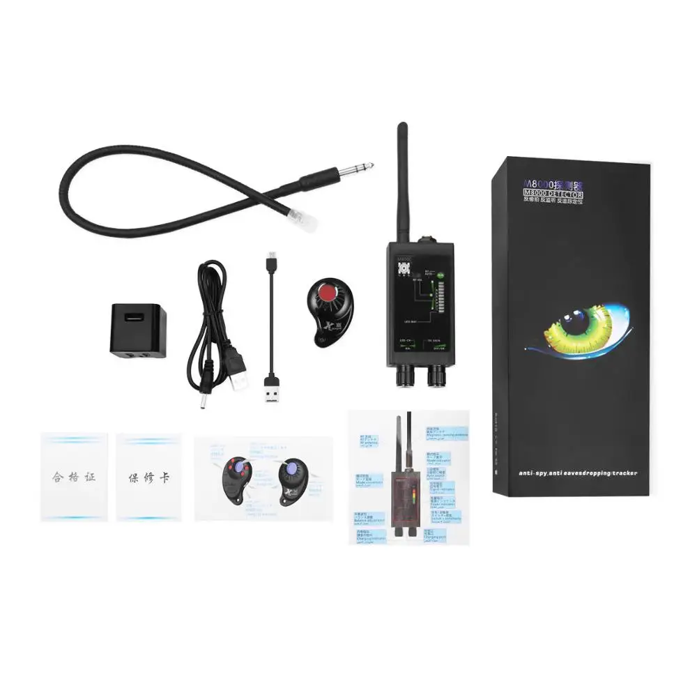 Large Range Hidden Spy Camera Finder Camera Detector Anti-spy RF Signal Detectors Lens GSM Device Finder Monitor