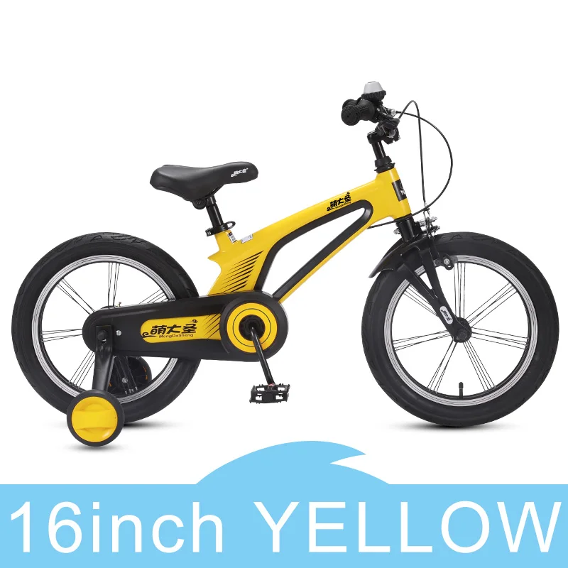 14 16 Inch Children's Balance Bike Magnesium Alloy Lightweight Cycle Detachable Auxiliary Wheel Bike for Kids Bicycle with Gift - Цвет: 16 inch yellow