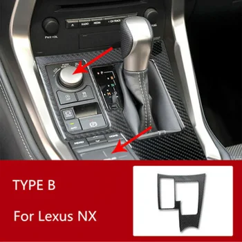 

1pc Carbon Fiber Decoration Sticker Central Console Gear Shift Panel Trim Durable Waterproof For Lexus NX200t 300h 2015-19