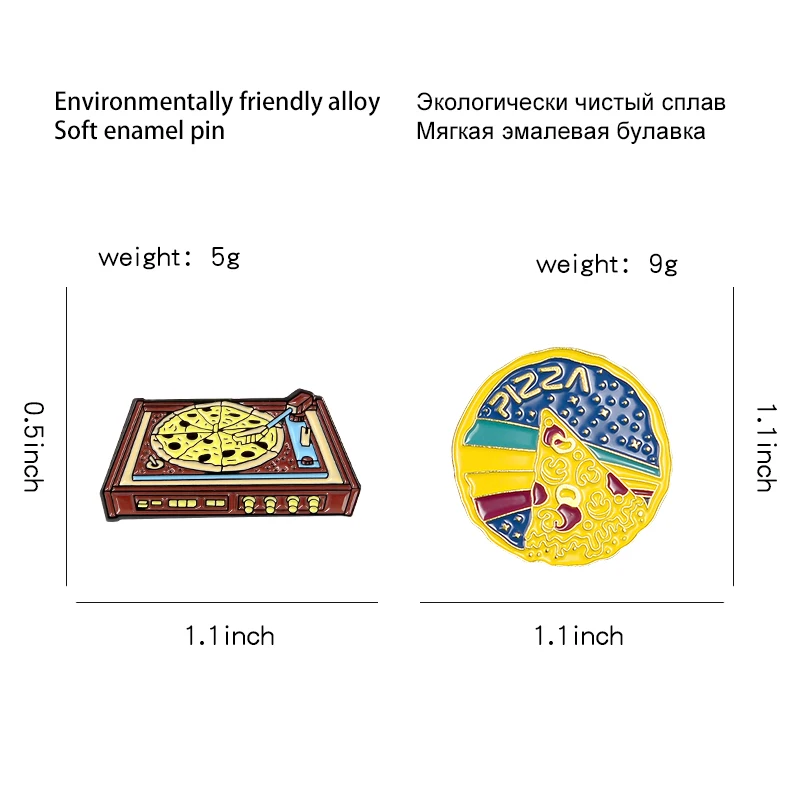Эмалированная булавка-фонограф для пиццы, смешная 80-х Виниловая пластинка, посуда для выпечки, радужная пицца, еда, одежда, сумка, шляпа, значок, броши, булавки для друзей