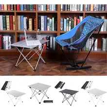 4 стиля Прочный портативный складной стол из алюминиевого сплава 2 цвета открытый стол для барбекю для дома, открытый легко переносить стол