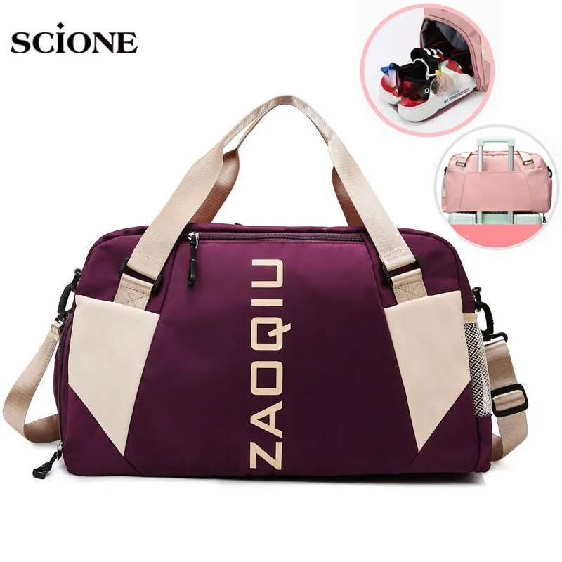 Dry Wet Gym Bag Yoga Mat Sports Bag Handbags Outdoor Sport Shoulder Travel Women Men Fitness Training Bag With Shoes Pocket X55A